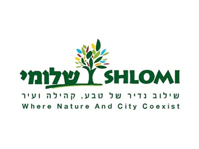 מועצה מקומית שלומי