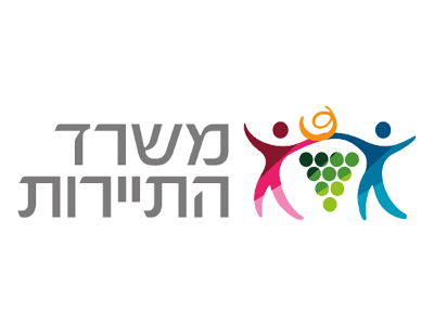 משרד התיירות