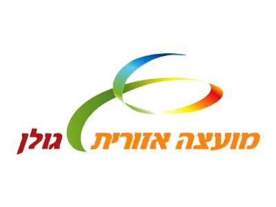מועצה אזורית גולן