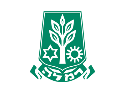 עיריית רמלה