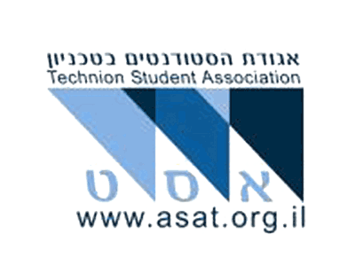 אגודת הסטודנטים בטכניון